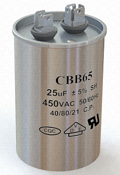 CBB65-25uF-450V_full