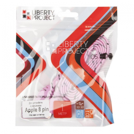 33880697_800x800_ba18886b069391eb996853117d6a48d9