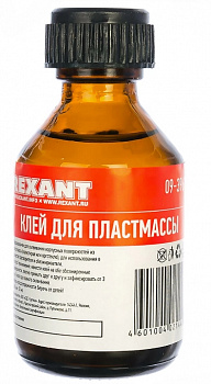 Screenshot_57