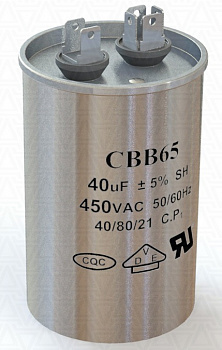 CBB65-40uF-450V_full